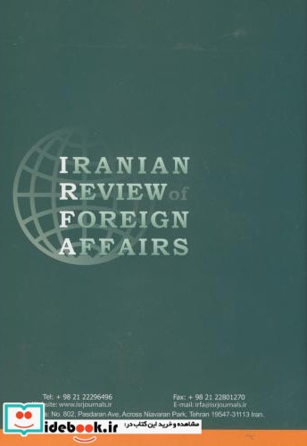 IRANIAN REVIEW فصلنامه 11