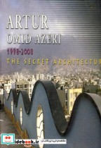 Artur omid azeri architectural projects