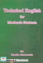 Technical English for Mechanic Students
