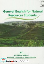 زبان منابع طبیعی General English for Natural Resources Students