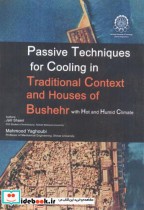Passive Techniques for Cooling in Traditional