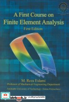 Finite Element Analysis