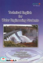 Technical english for Water Engineering Students