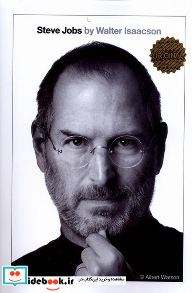 زبان اصلی STEVE JOBS،استیوجابز زبان ما