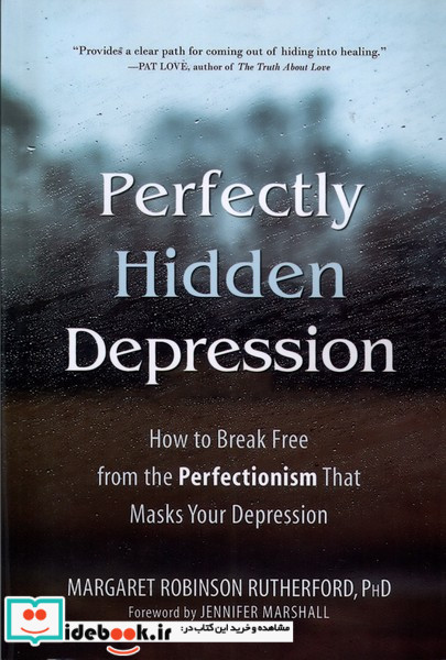 افسردگی نهفته زبان اصلی آی آی کتاب