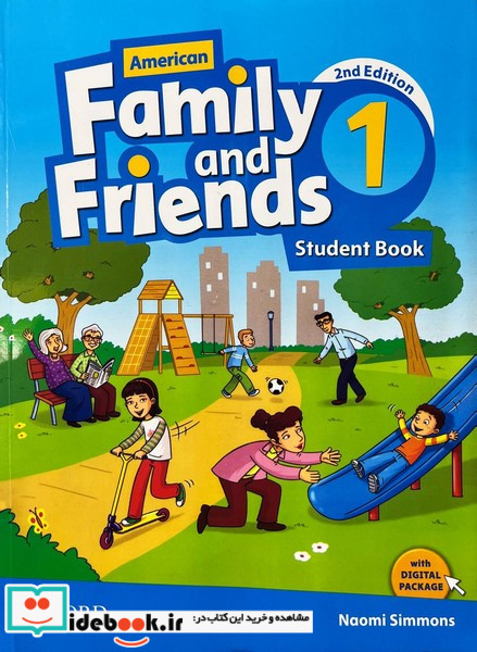 فامیلی اند فرندز Family and friends1،دوجلدی زبان ما