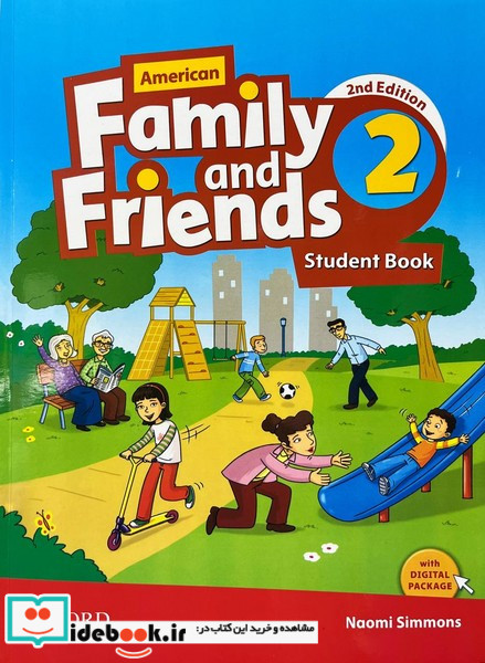 فامیلی اند فرندز Family and friends2،دوجلدی زبان ما