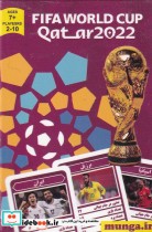 کارت بازی جام جهانی 2022