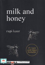 شیر و عسل نشر آی آی کتاب
