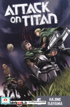 مجموعه مانگا 6 Attack on Titan