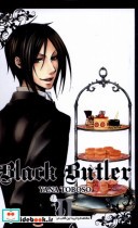 مجموعه مانگا BLACK BUTLER 2