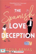 عشق اسپانیایی