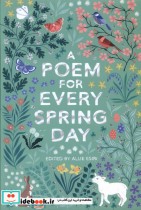شعری برای هر روز بهاری زبان اصلی آی آی