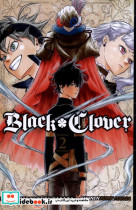 مجموعه مانگا Black Clover 2 کتابیار