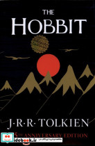زبان اصلی ارباب حلقه ها ،The Hobbit زبان ما