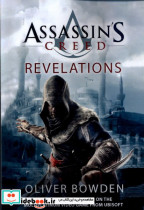 Revelations - Assassins Creed 4
