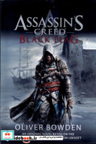 Black Flag - Assassins Creed 6