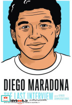 زبان اصلی آخرین مصاحبه دیگو مارادونا دیا