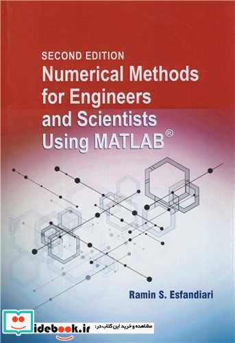 NUMERICAL METHODS FOR ENGINEERS AND SCIENTISTS USING MATLAB