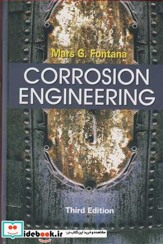 CORROSION ENGINEERING