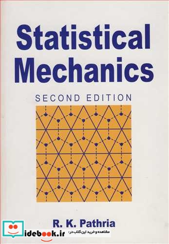 STATISTICAL MECHANICS