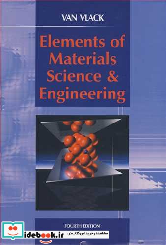 ELEMENTS OF MATERIALS SCIENCE & ENGINEERING