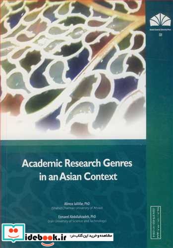 ACADEMIC RESEARCH GENRES IN AN ASIAN CONTEXT