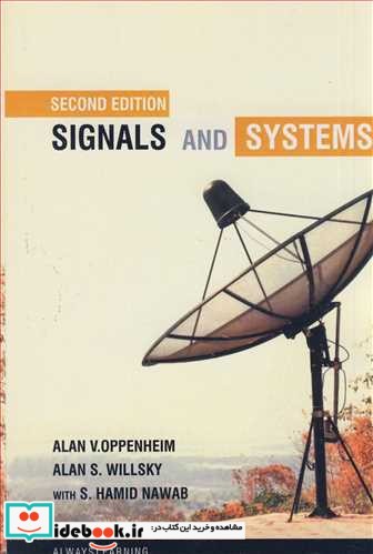 SIGNALS AND SYSTEMS