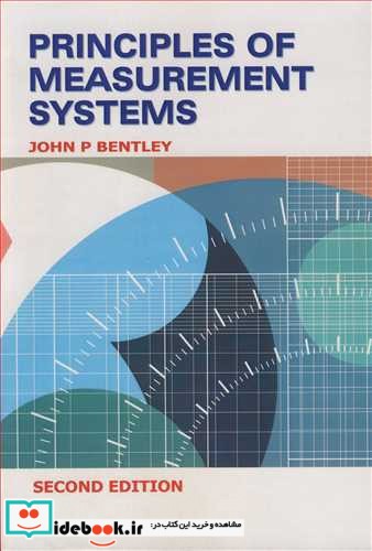 PRINCIPLES OF MEASUREMENT SYSTEMS