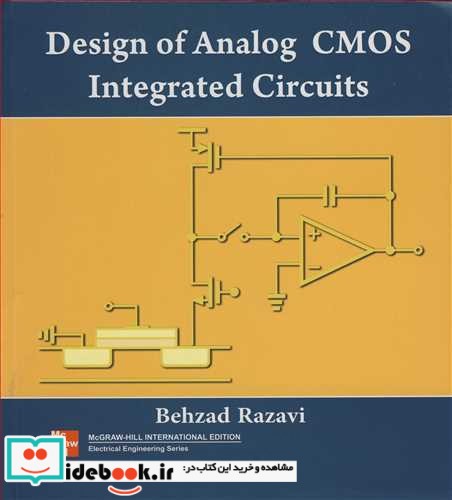 DESIGN OF ANALOG CMOS INTEGRATED CIRCUITS