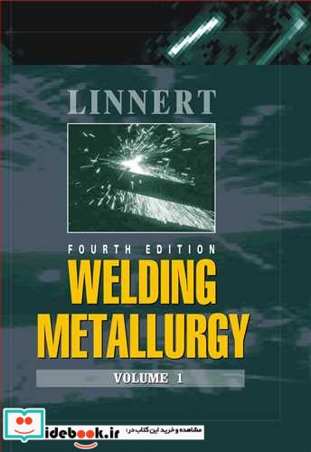 WELDING METALLURGY 1