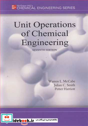 UNIT OPERATIONS OF CHEMICAL ENGINEERING