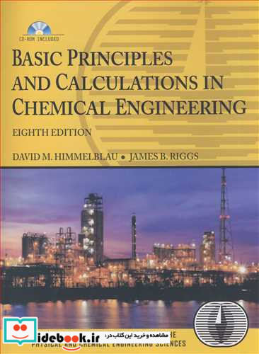BASIC PRINCIPLES& CALCULATIONS IN CHEMICAL ENGINEERING