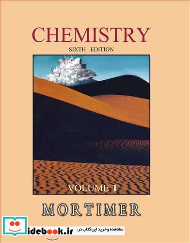 CHEMISTRY VOLUME 1&2