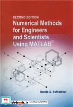 NUMERICAL METHODS FOR ENGINEERS AND SCIENTISTS USING MATLAB