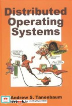 DISTRIBUTED OPERATING SYSTEMS