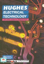 HUGHES ELECTRICAL TECHNOLOGY