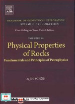 PHYSICAL PROPERTIES OF ROCKS