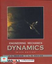 ENGINEERING MECHANICS DYNAMICS