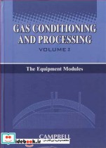 GAS CONDITIONING & PROCESSING VOLUME 2