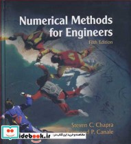 NUMERICAL METHODS FOR ENGINEERS