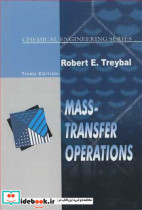 MASS - TRANSFER OPERATIONS