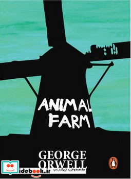 اورجینال مزرعه حیوانات Animal farm معیار علم