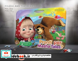 پازل پشت وایت بردی ماشا و میشا دانشمندان کوچک
