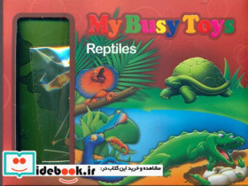 بازی ست دوازده تایی خزندگان Reptiles