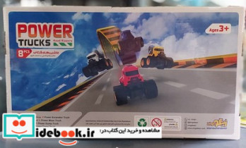 بازی ست ماشین های قدرتی زینگو