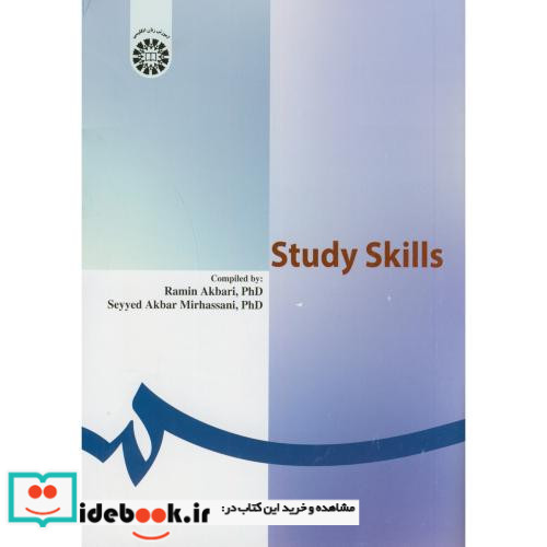 فنون یادگیری