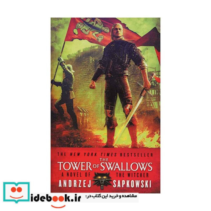 The Tower of the Swallow - The Witcher 4