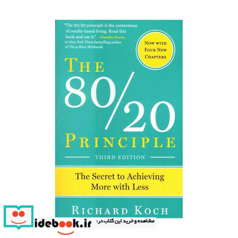 The 80 20 Principle 3rd Edition