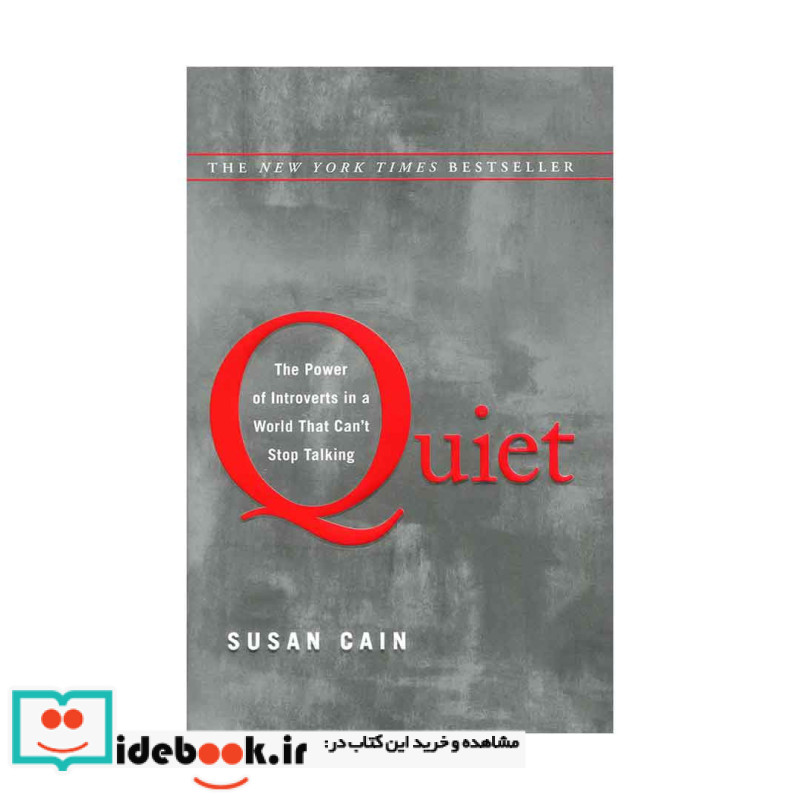 Quiet